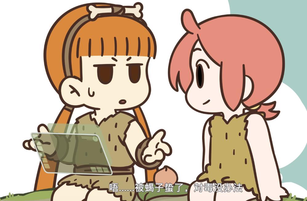 罗小黑战记35分析,罗小黑战记中最弱的地方