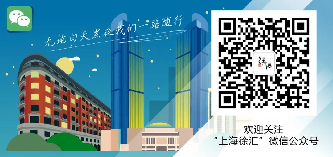 上海徐家汇风景,徐家汇风景图