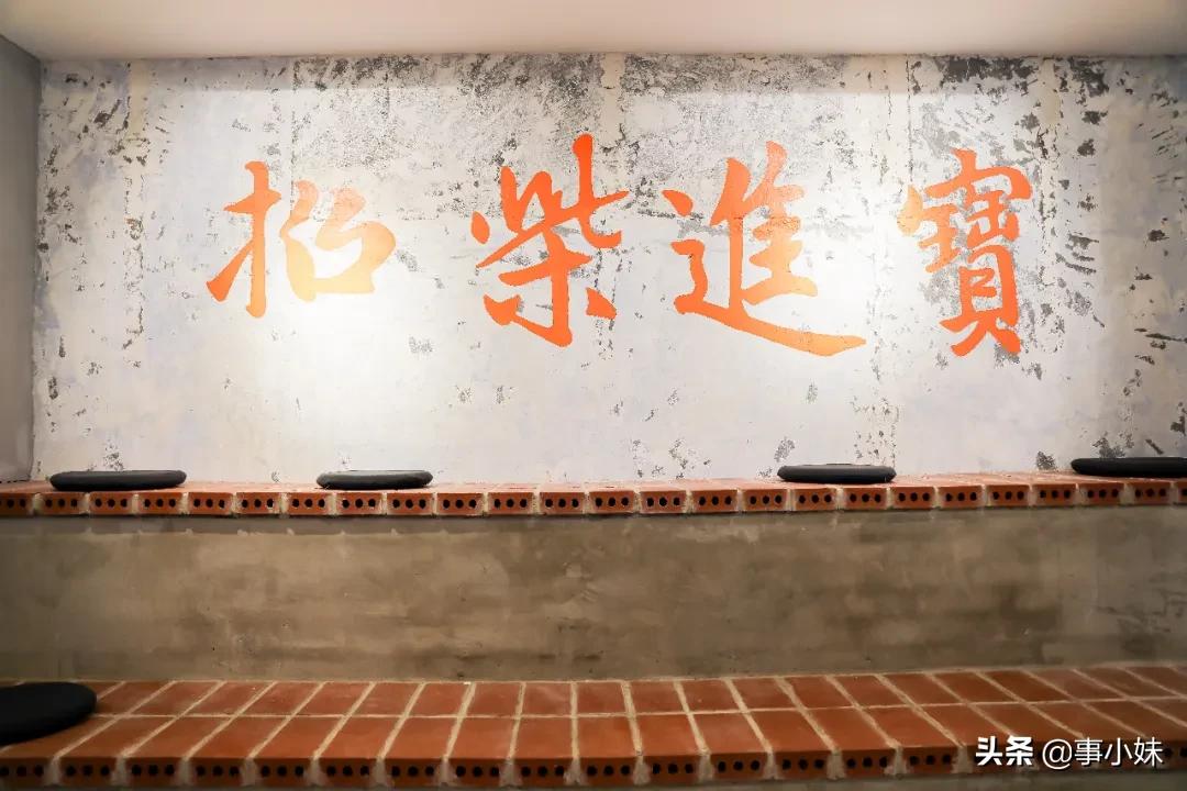 科华北路美食,科华北路美食攻略