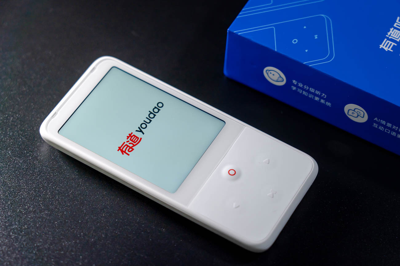 有道听力宝适合英语启蒙吗,有道与阿尔法蛋听力宝哪个更推荐