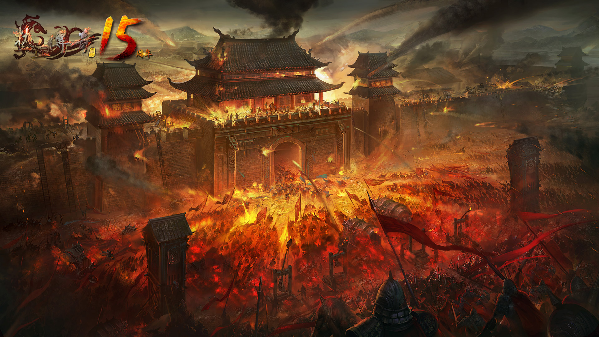 网游史上经营最久的五款游戏,史上最牛十大游戏