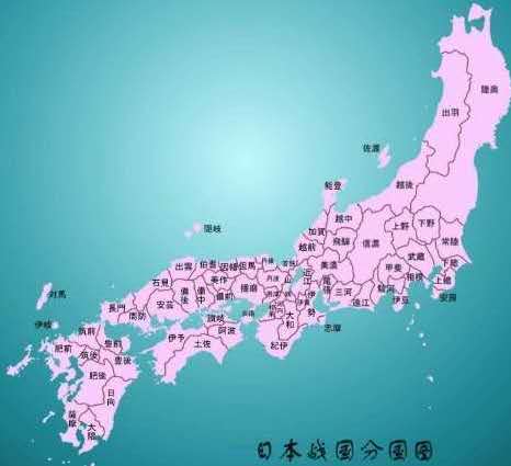 历史上为什么日本废藩置县,废藩置县日本