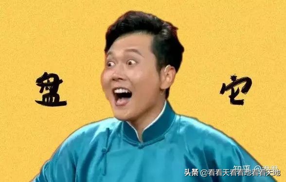 男人都是下半身动物？BBC来揭秘了！