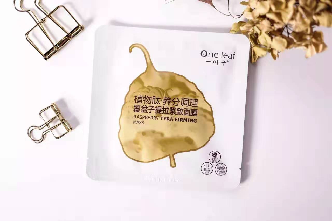 国货哪种面膜祛皱紧致效果最好,老国货火山泥面膜真的有用吗