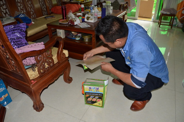 抓老鼠三招,招招灵