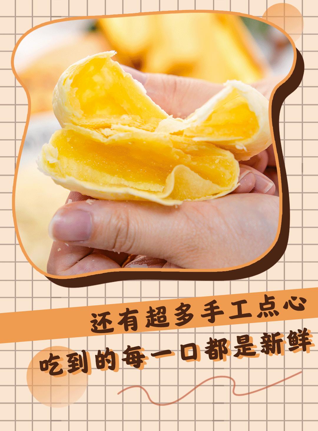 手工厚切奶酥吐司制作,襄阳正规手工制作