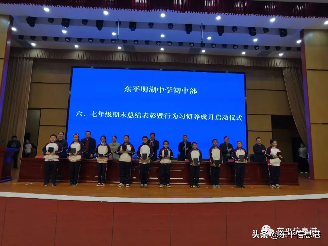 新学期开创新辉煌手抄报,新学期新希望再创新辉煌