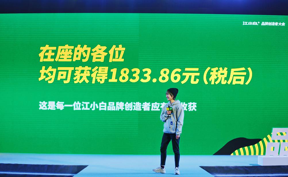 品牌九大“新基建”，哪怕现在不干，将来总有一天要干的（2）