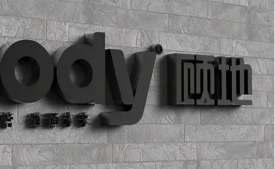 山西晋中德御系资本运作,山西晋中德御系项目有哪些