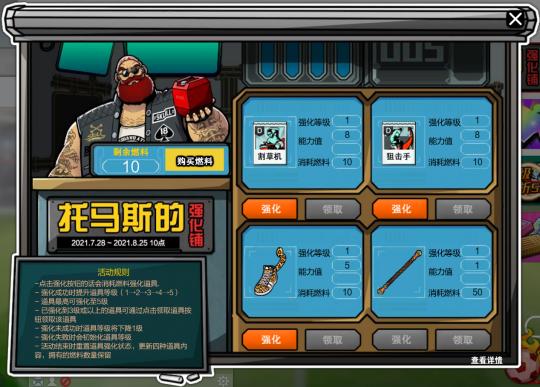 自由足球官网活动,自由足球最新版