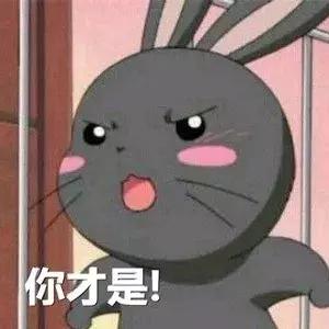 柳岩推荐韩国痛经药,欧阳娜娜推荐的祛痘膏链接