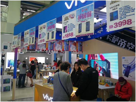 国美商城五一特价,国美年底团购