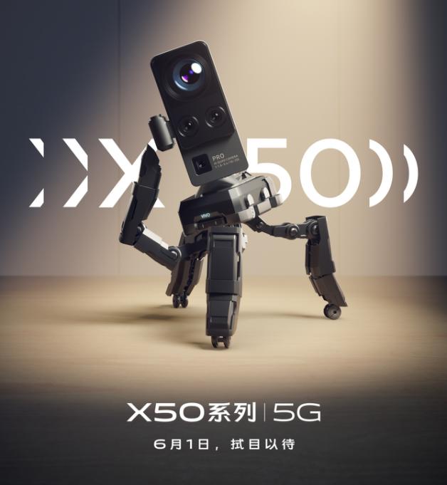 vivo的云台防抖技术到底效果如何,vivo防抖黑科技