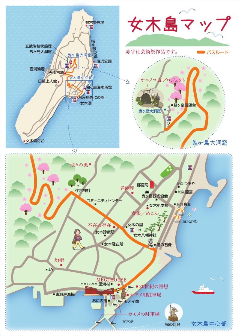 日本高松自由行,日本花火大会自由行攻略