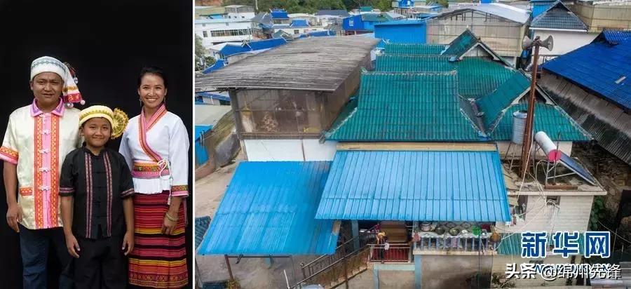 毛南族实现整族脱贫,少数民族脱贫攻坚成功案例