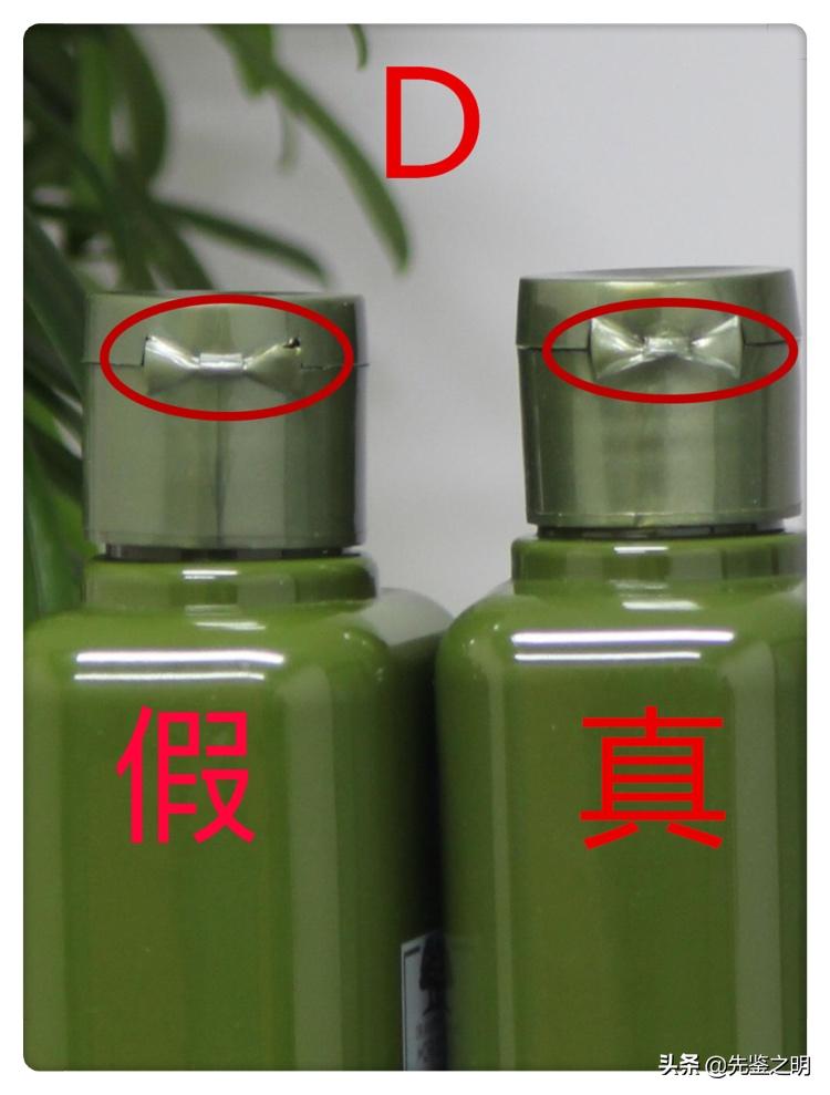 悦木之源菌菇水的假货，居然月销20000瓶，假货为何屡禁不止？