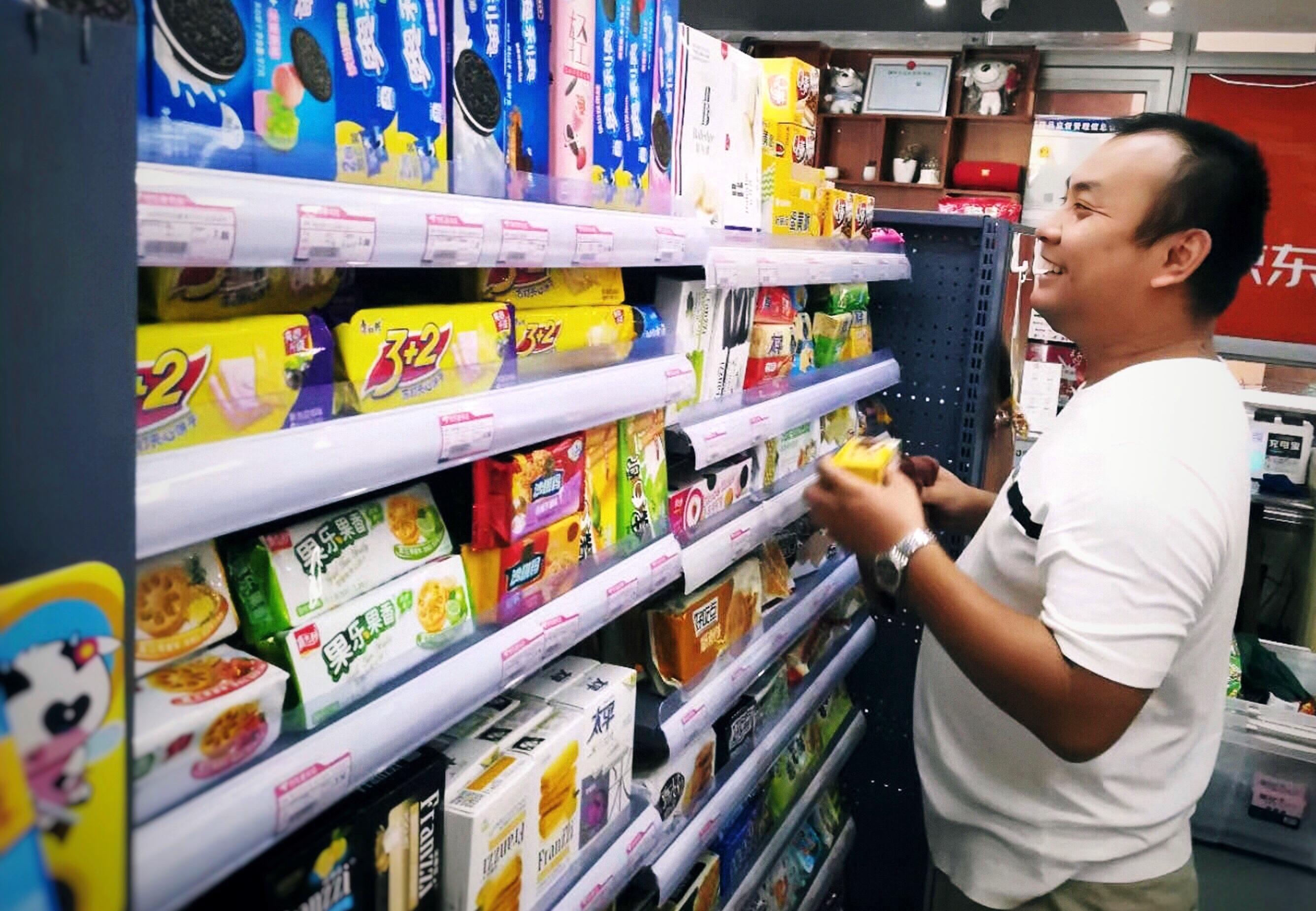 90后步入30岁很焦虑?小伙创业开京东便利店风生水起