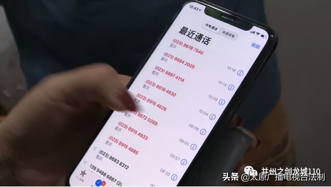 医美贷最新消息,医美贷猫腻