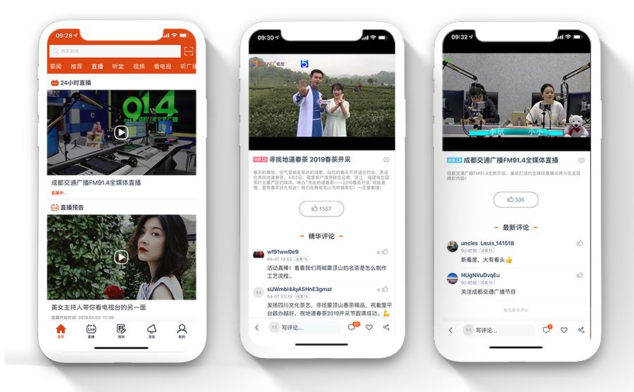 就这么定了全文免费阅读,就这么定了免费阅读