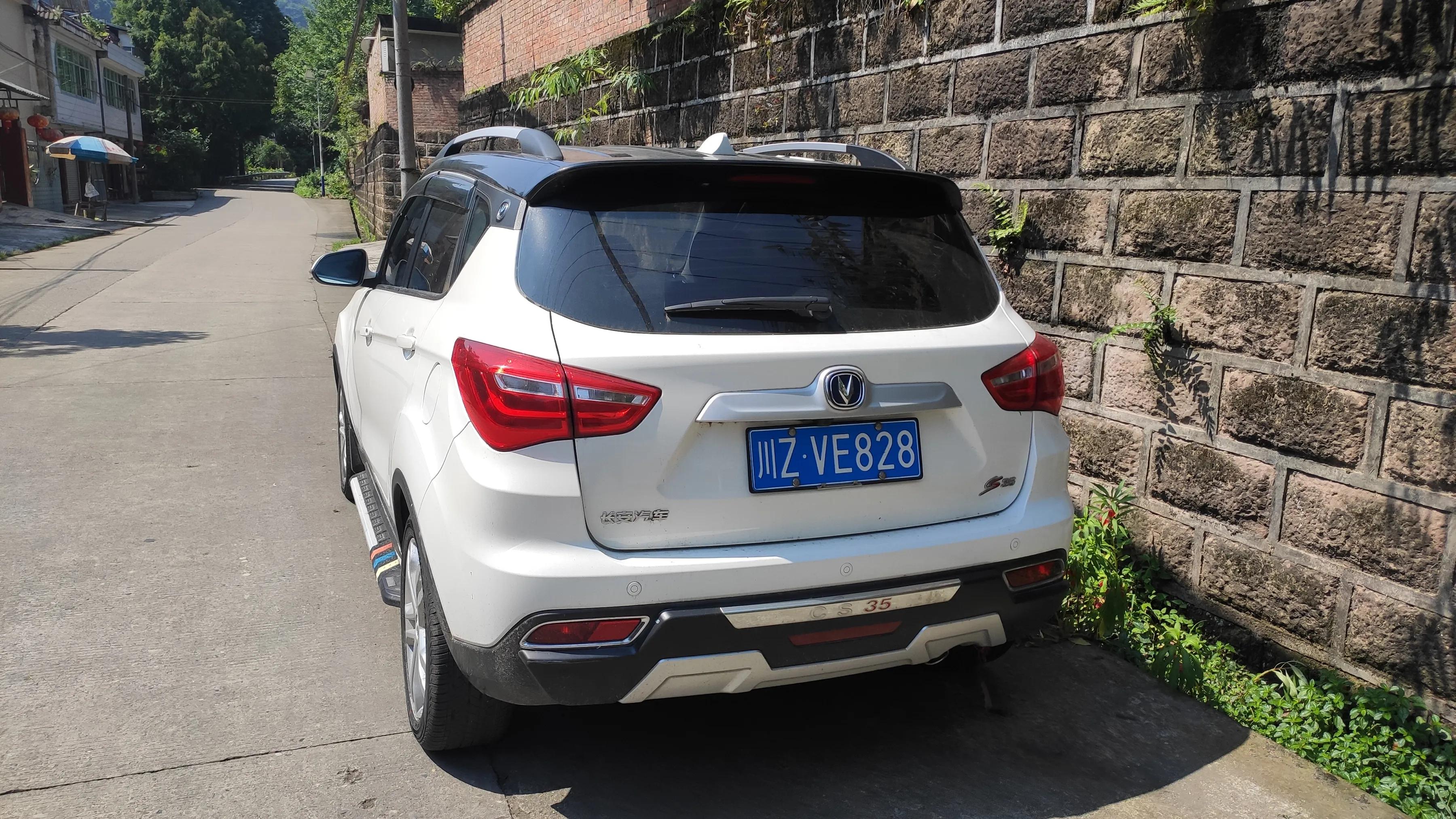 长安cs35可以听歌吗,长安cs35音乐立体感