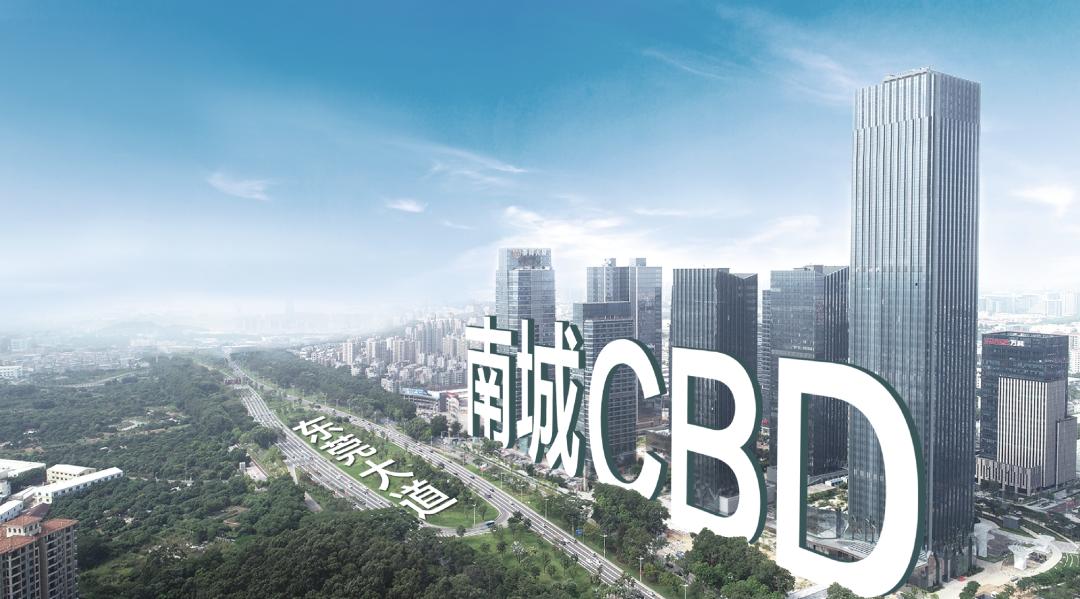 麻涌未来的发展会好吗,东莞麻涌与中堂哪个发展好