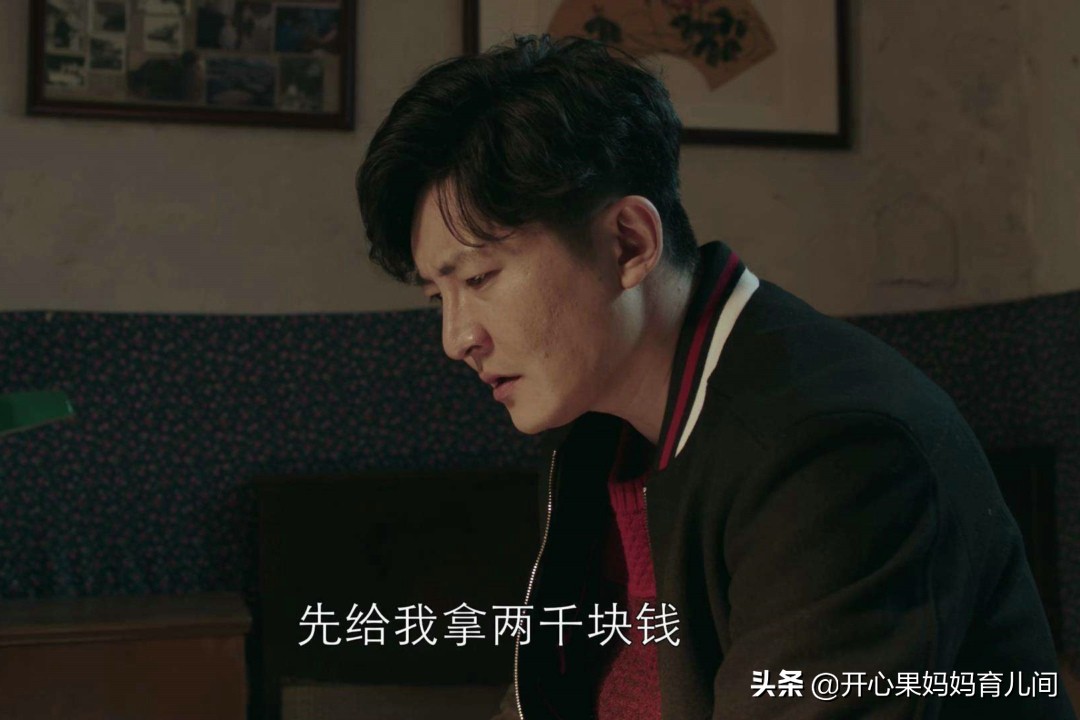 婚后遇到妈宝男怎么挽救,嫁给妈宝男的怎么自救