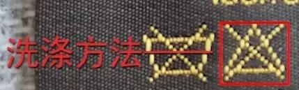 怎么鉴别lv围巾真假,lv围巾怎么看真假