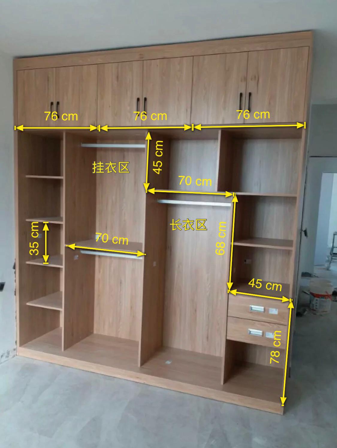 推拉门衣柜卧室家用简易收纳,收纳衣柜40厘米宽推拉门