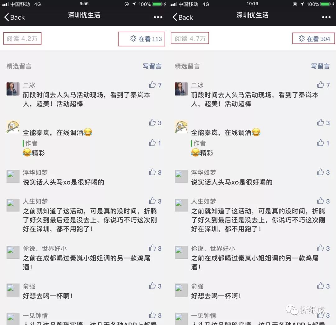 澳门新濠影汇门票真假,澳门新濠影汇的意义