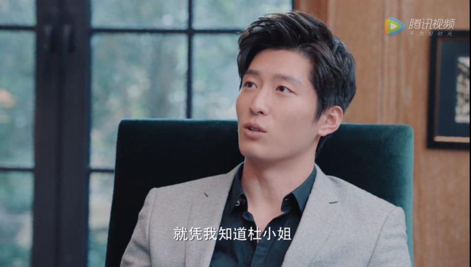 海上繁花振嵘分手,海上繁花振嵘和小苏分手