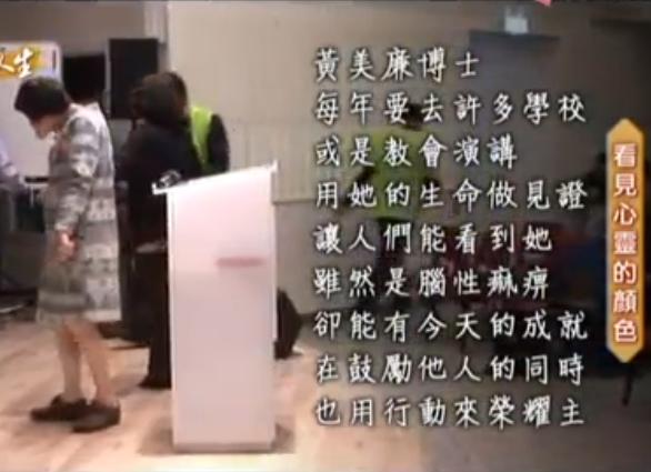 演讲能力提升课程,演讲思维