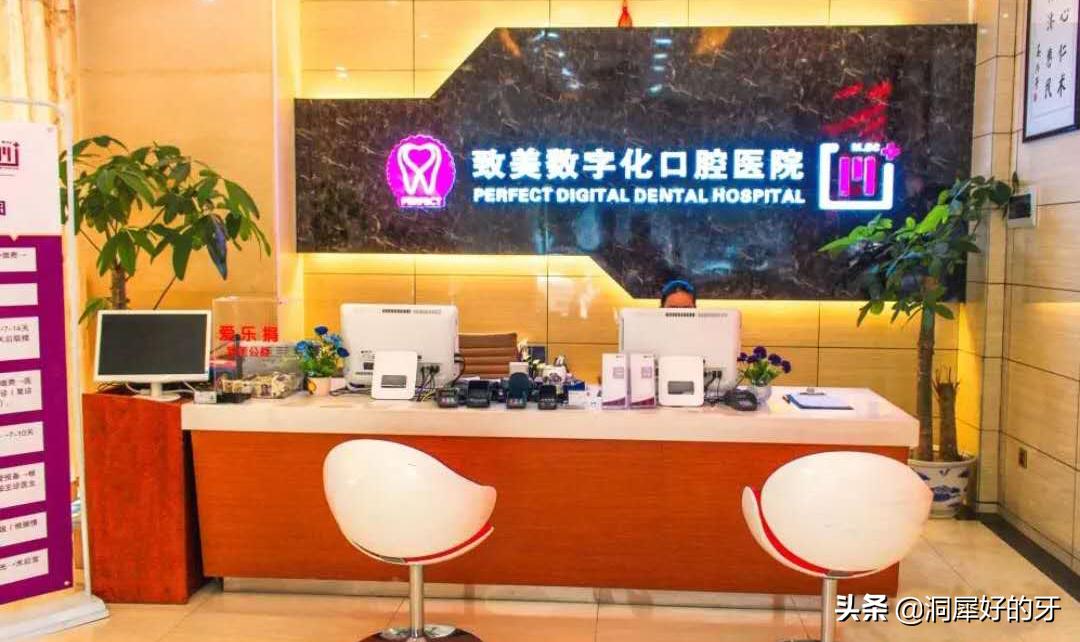 模式增长红利,模式创新红利期