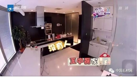 明星豪宅用大理石,明星豪宅大理石