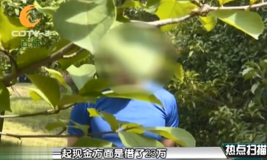 用假房产借钱20万判几年,假房产证抵押贷款会怎么判