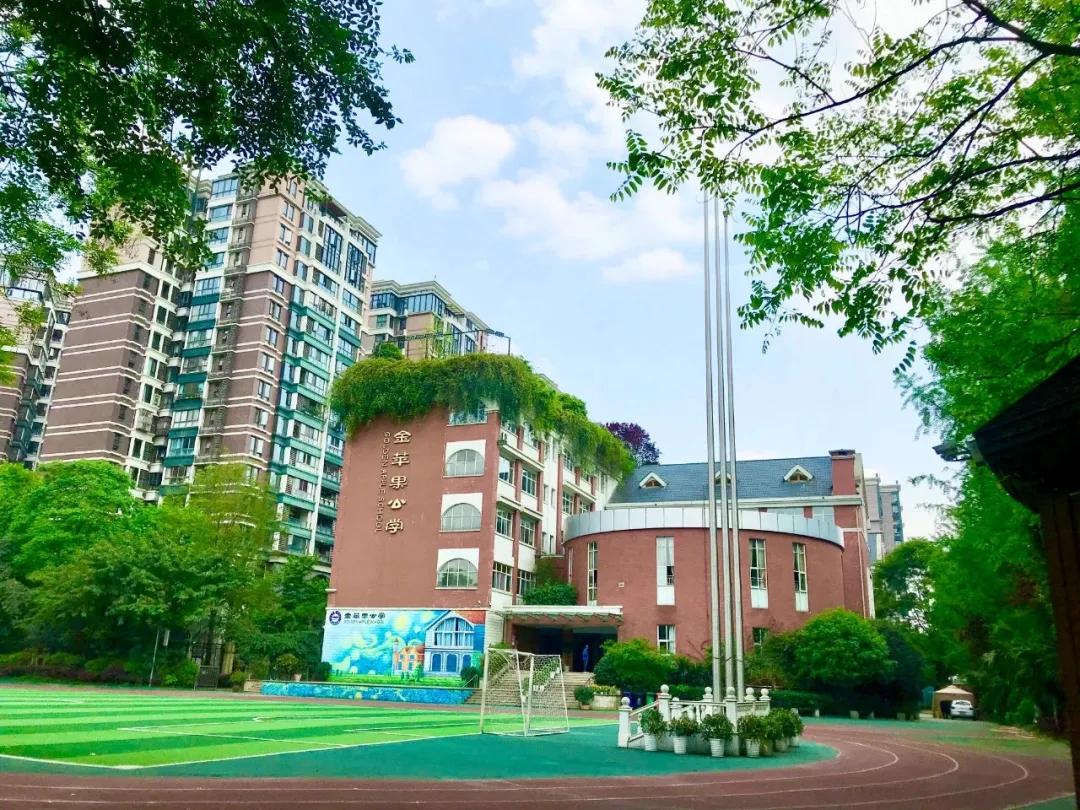 成都小学五朵金花学区房盘点,成都学区5朵金花