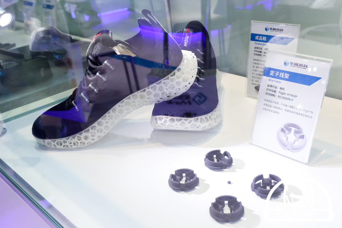 华曙高科3d打印激光光源,华曙高科尼龙3d打印设备