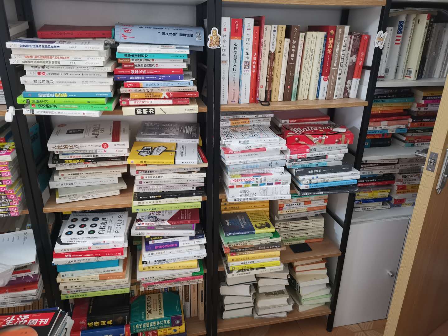 如何让自己挣到更多的钱,如何才能真正的挣到钱