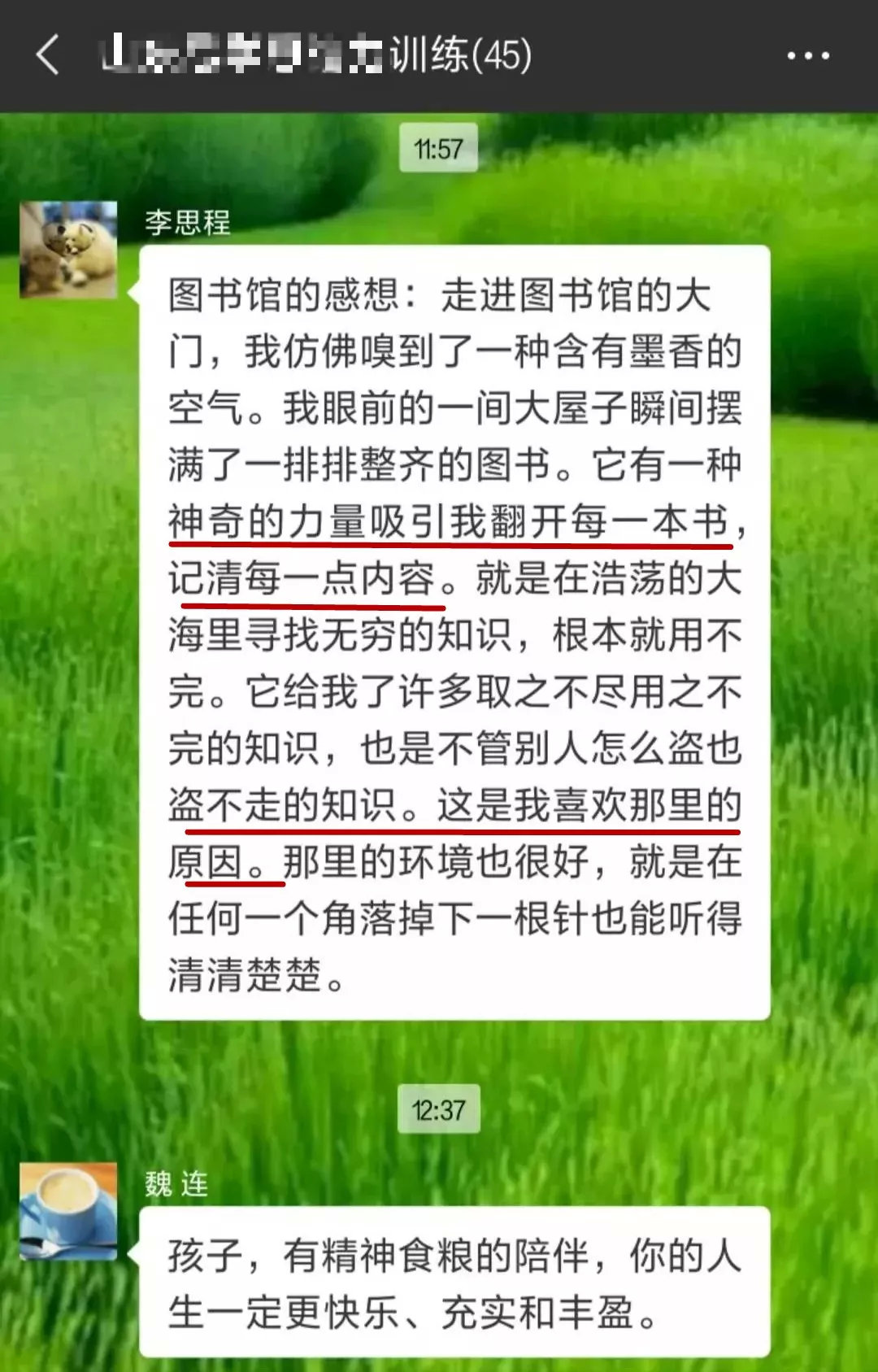 x战警每一部都讲的啥,x战警有几个团队