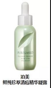 资生堂护肤品好用吗效果怎么样,资生堂护肤品怎么样