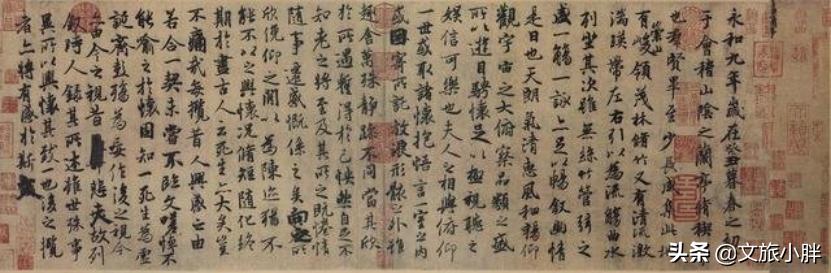 湖南三湘大地,湖南省博物馆三湘陈列指哪三湘