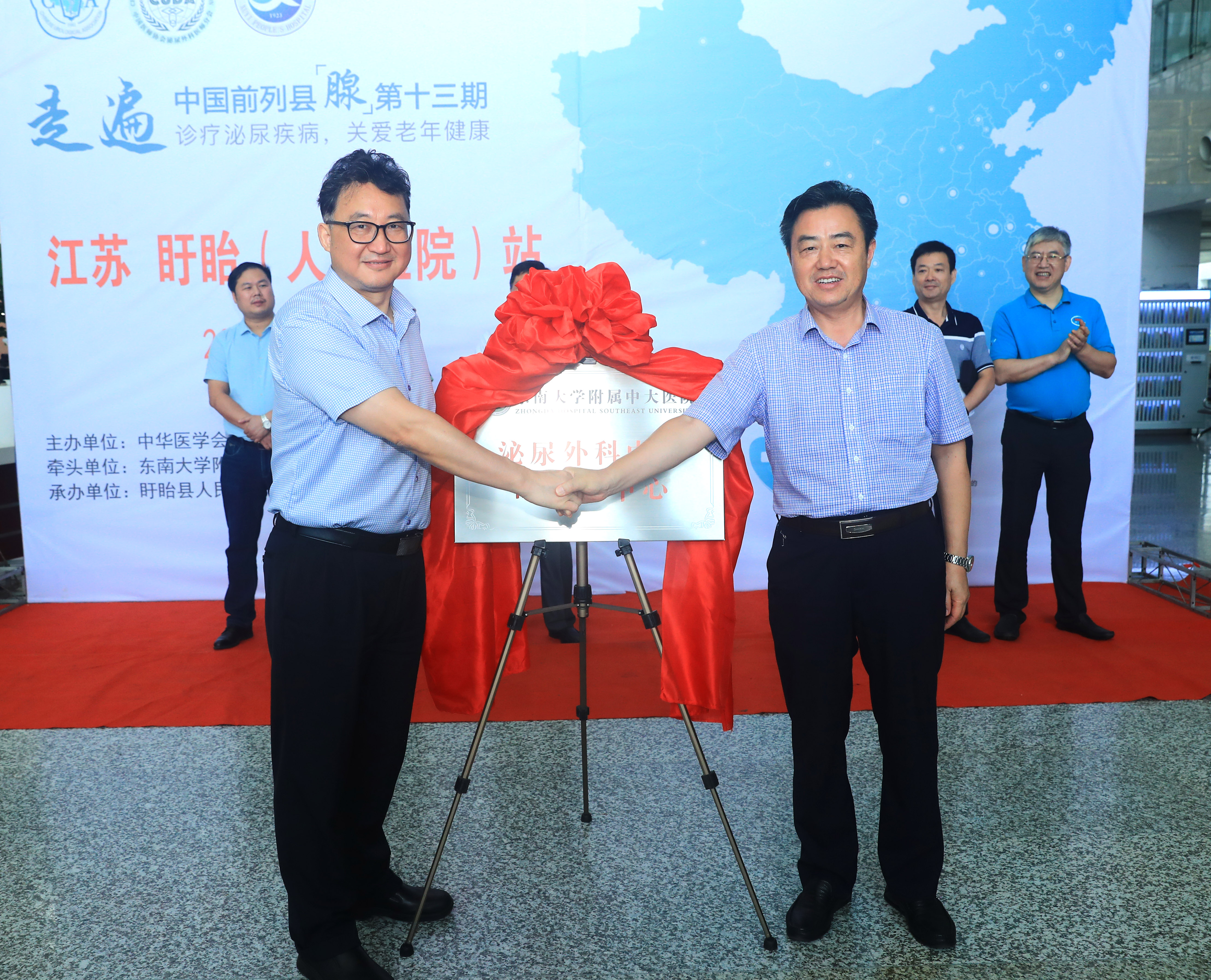 走遍中国淮安金湖县,走遍中国前列腺