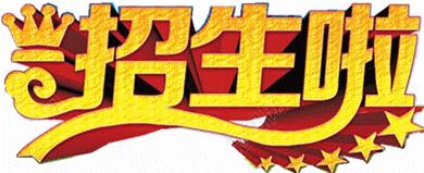 葫芦岛龙港学区,葫芦岛龙港区中学学区划分