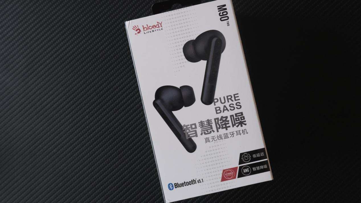 双飞燕血手幽灵鼠标体验,玩游戏双飞燕血手幽灵耳机评测