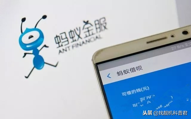 欠支付宝钱人死亡怎么办,如果借款人死亡了借的钱还用还吗