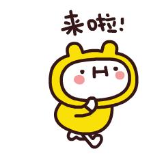 成都温江特色旅游,新旅游潮成都主题旅游目的地