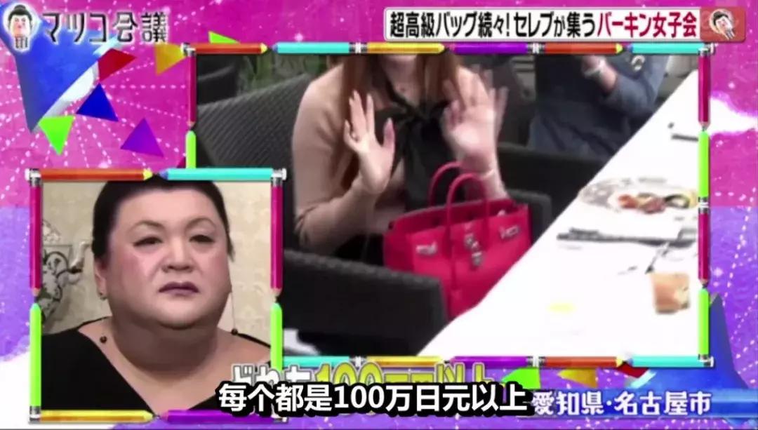 来见识下高端玩家,来见识下西安