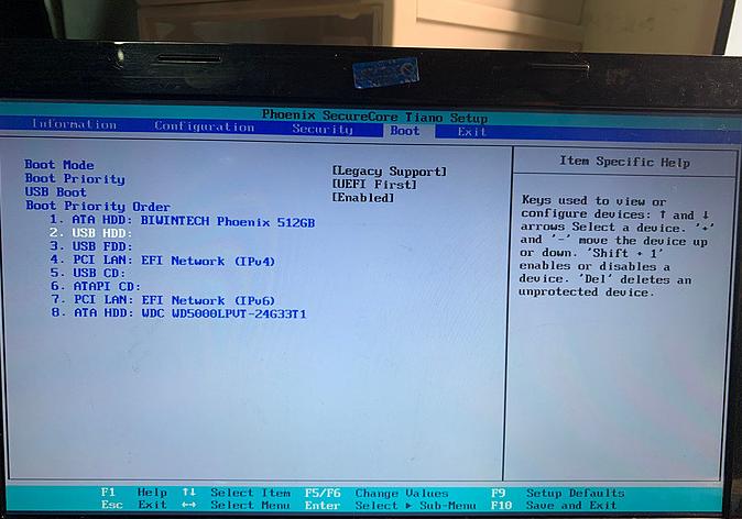 佰微ssd迁移,佰微phoenix2014