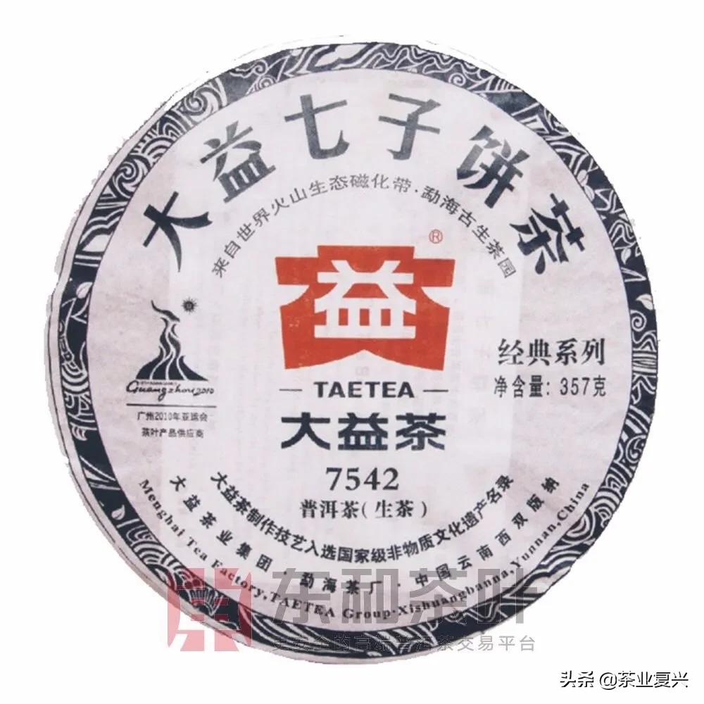 那些年我们追过的剧素材,那些年我们追过的剧后续