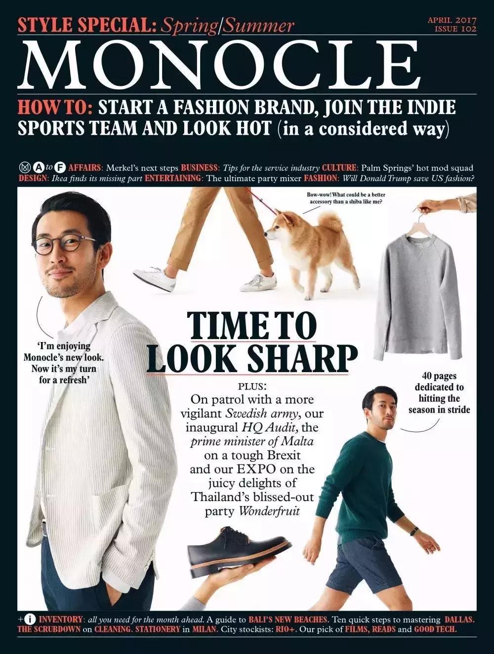 柴犬阶级意识,柴犬成为了门面担当