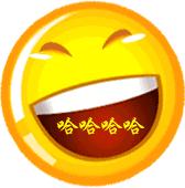 搞笑的微信群群名体制内,搞笑的微信群名字家庭